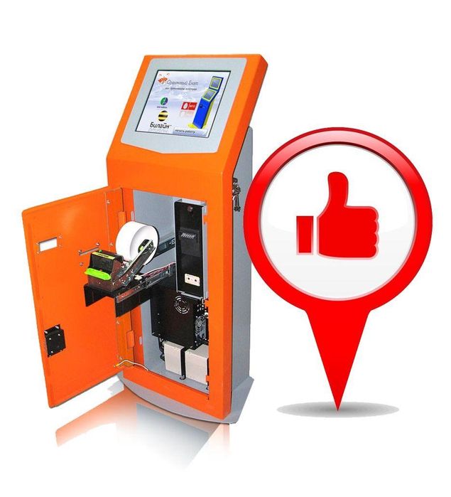 Платіжний термінал ( місце під встановлення)