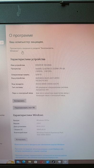 Продам ноутбук dell latitude e6530, б/у в робочому стані