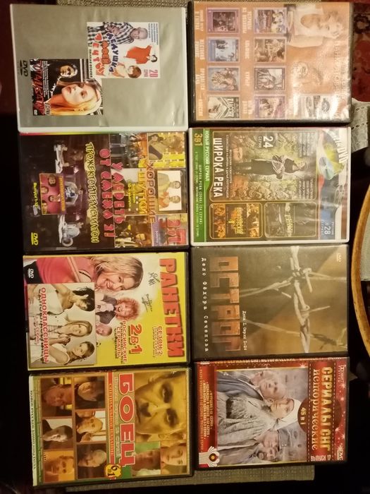 Dvd диски, фильмы, сериалы, коллекции