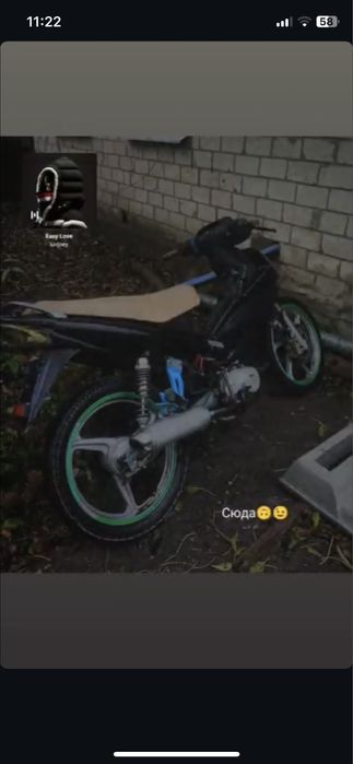 продам вайпер в хорошом состоянии сел поехал