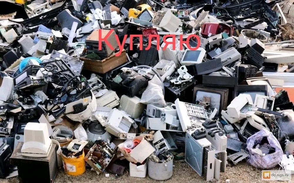 Купуємо ПЛАТИ, радіо деталі!