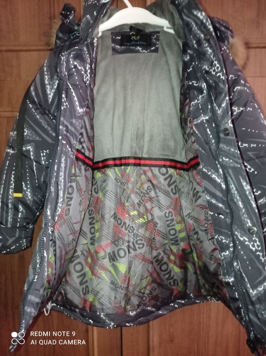 Куртка зимова       .