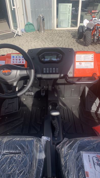 квадроцикл  Kayo S200