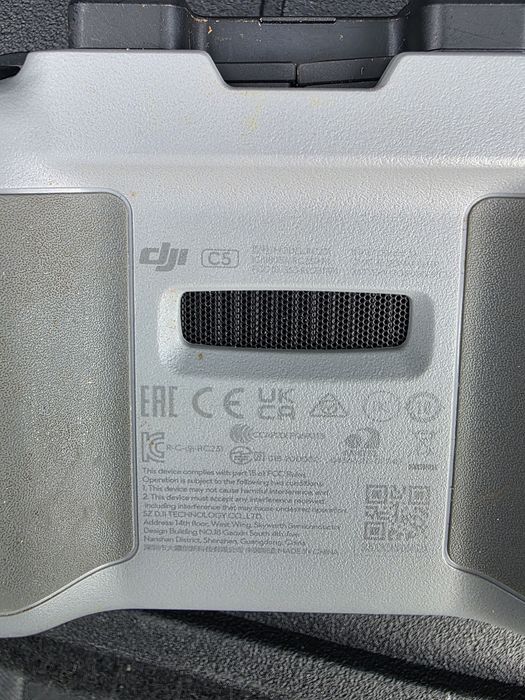 DJI Remote RC-N1445374883808552962