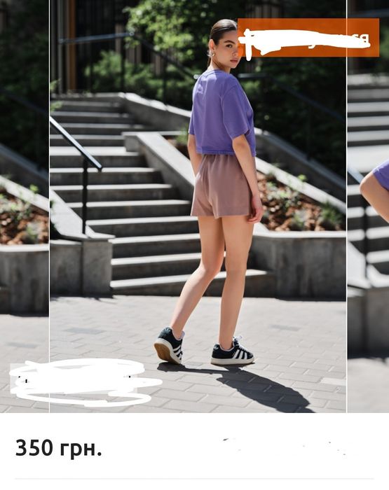 Футболка Staff, XS/S