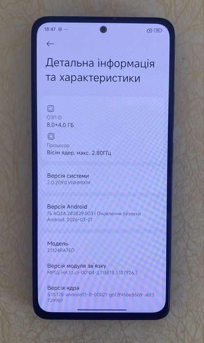 Xiaomi Redmi Note 13 8/256