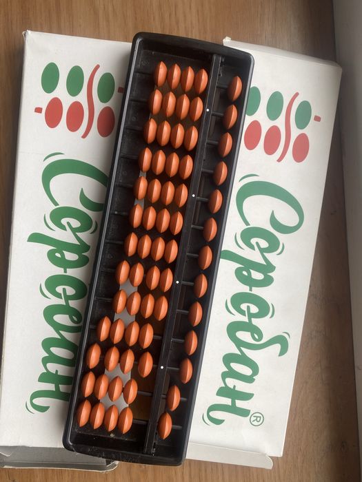 Рахівниця Соробан