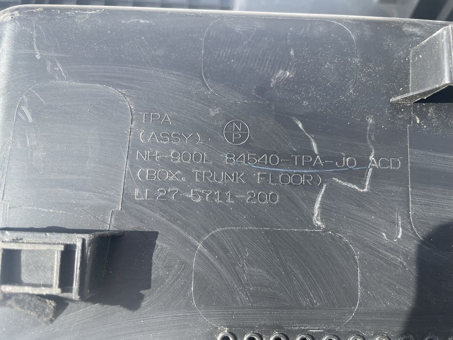 Органайзер багажника Honda CRV 5 84540-TPA