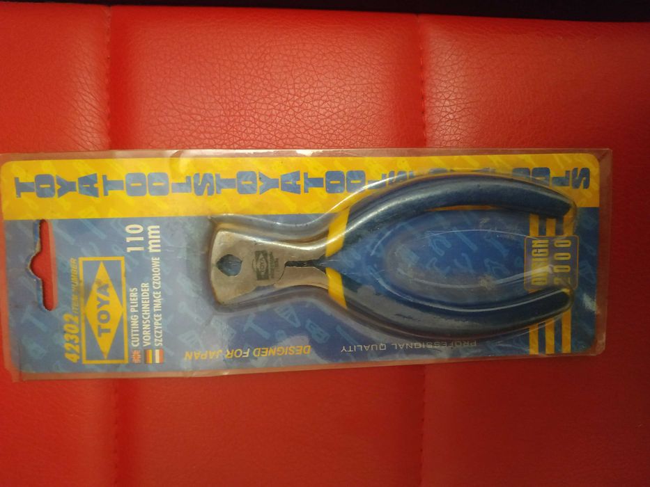 Набор сверл от 2 до 8 мм. Шаг через 0,5 мм. Всего 13 шт.