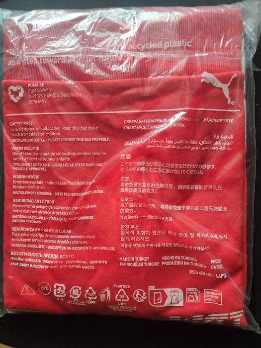 Bluza ferrari f1