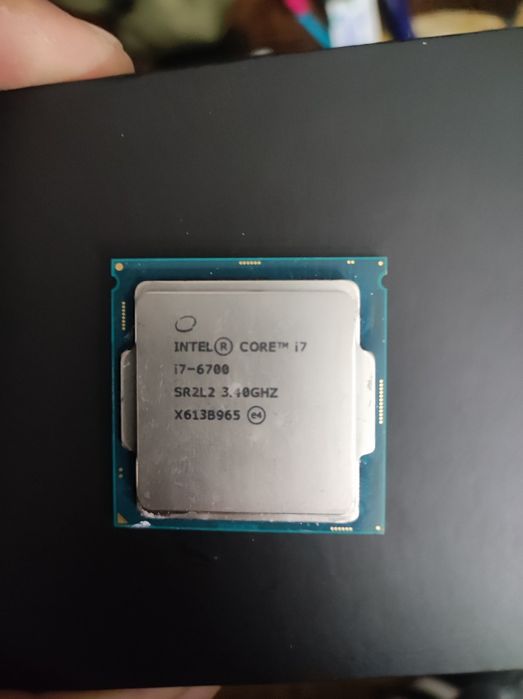 Procesor Intel Core I7 Skylake