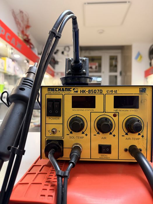 Паяльна станція ,паяльник Mechanik-8507D