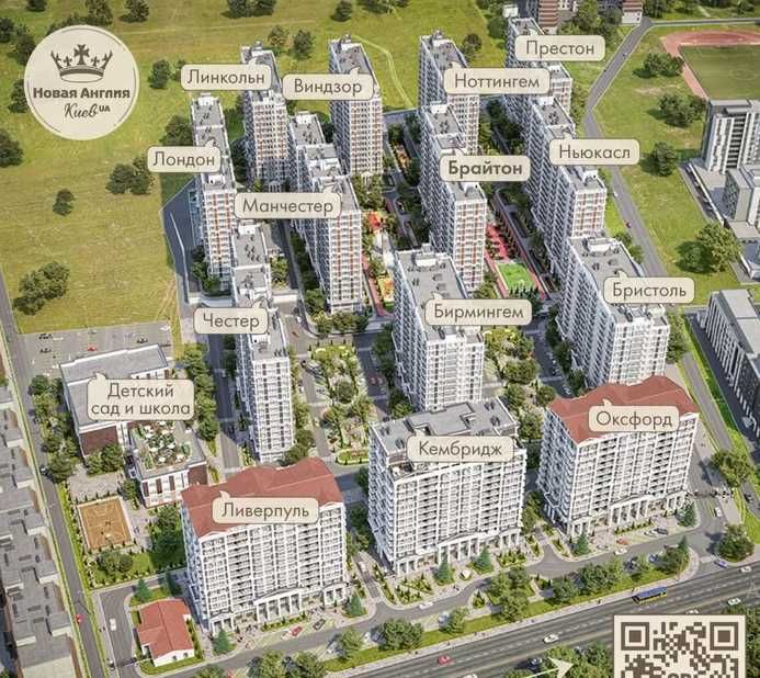 1-к квартира-студія ЖК Нова Англія будинок Брістоль вул. Максимовича