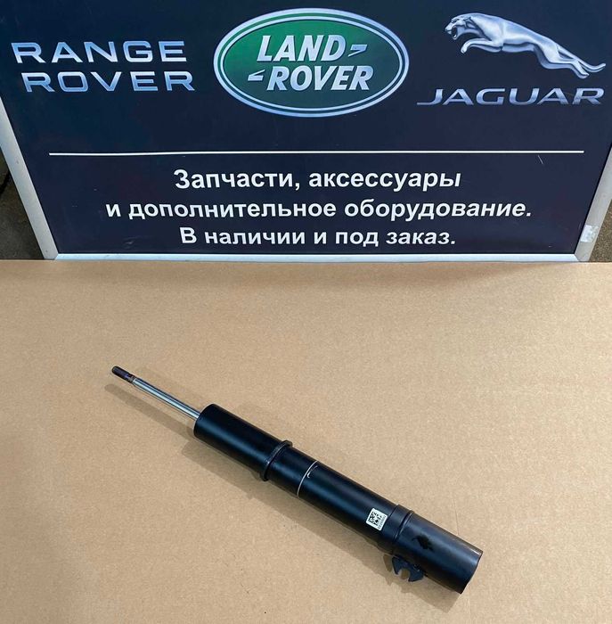 Амортизатор передній стойка передняя Jaguar XE Ягуар Икс Е X760