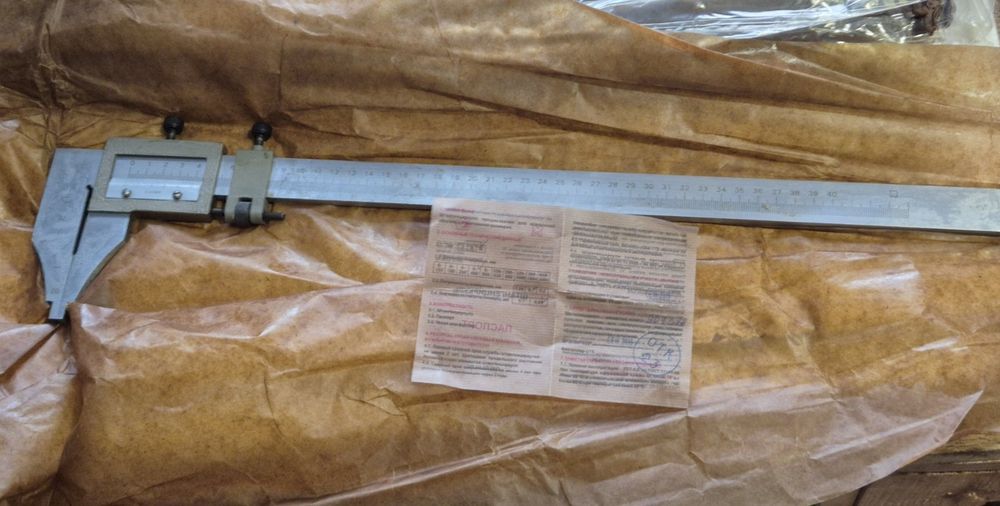 Штангенциркуль разные