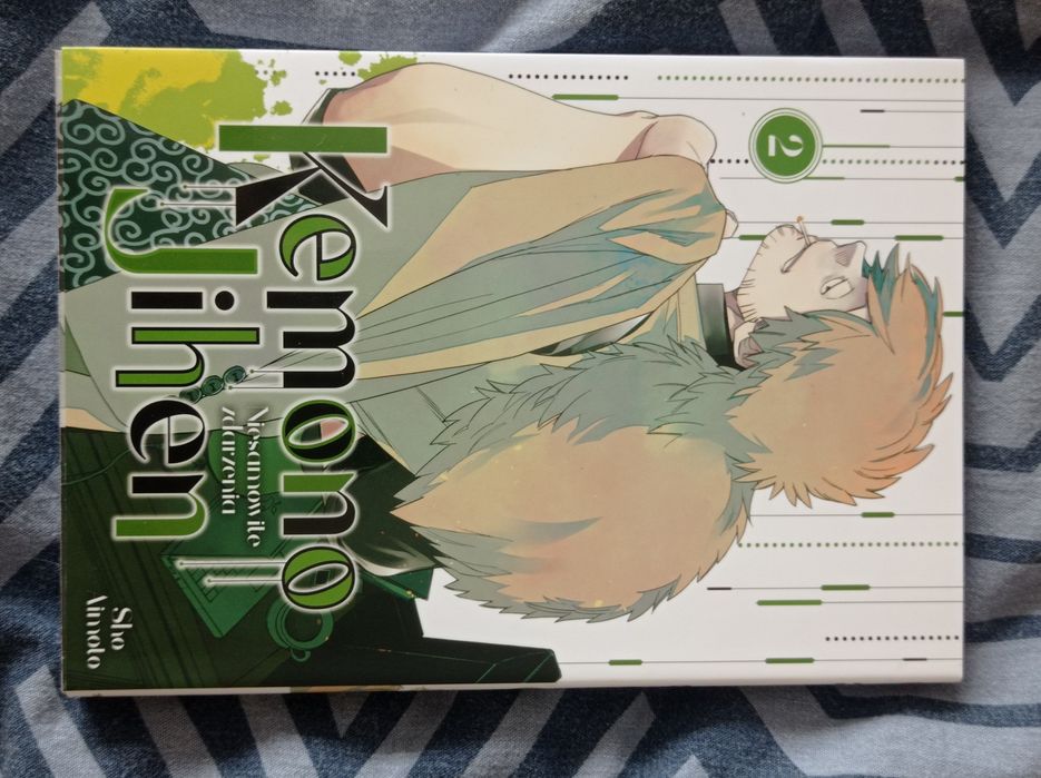 Kemono jihen tom 2 manga