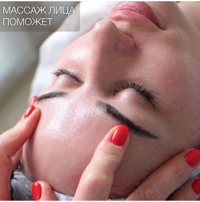 Масаж спини,  антіцелюлітний, масаж обличчя Запоріжжя