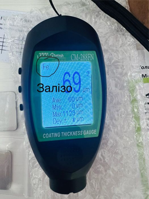 Товщиномір VVV-Group CM-288 FN