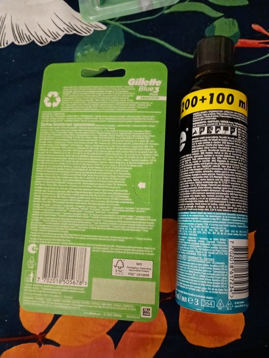 Zestaw do golenia Gillette pianka 300ml maszynki blues plus sensitive