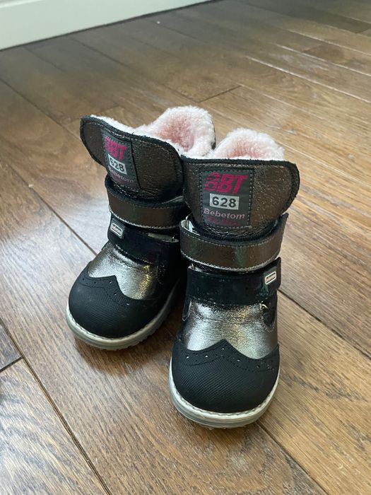 Зимові чобітки ідеальний стан