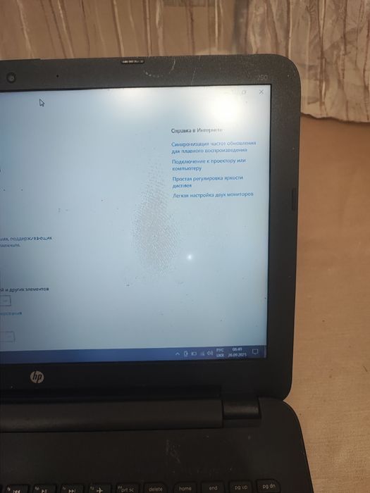 Продам ноутбук HP 250