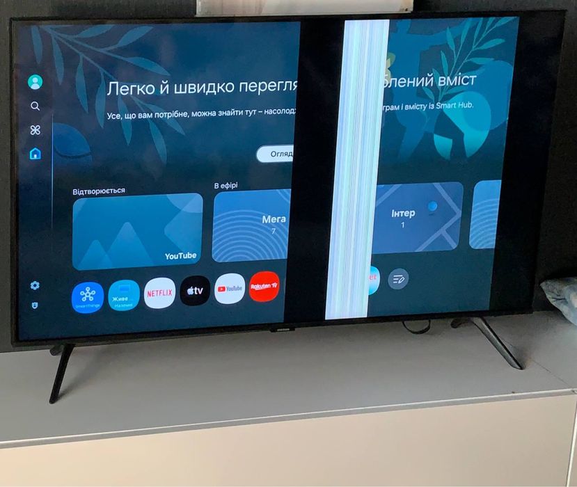 Телевізор Samsung UE43CU7100U Smart TV 2023 року