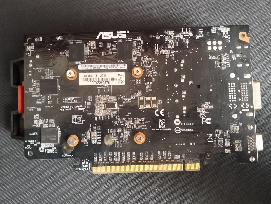 Відеокарта ASUS GTX 650