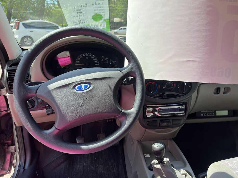 Lada Kalina  (без першого внеску)Твоє Авто Кривий Ріг