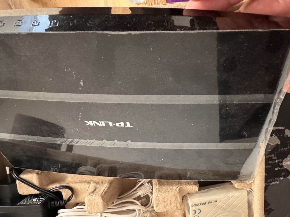Router TP-Link N600 nowy