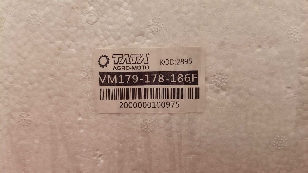 Редукторний стартер мотоблока 178F/186F