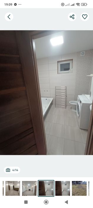 Терміново продам будинок Є відновлення