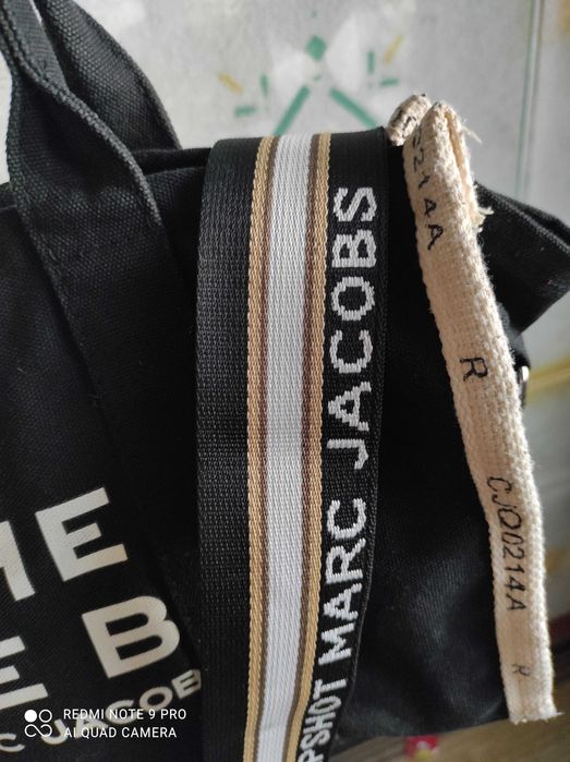 Сумка шопер  Marc JACOBS