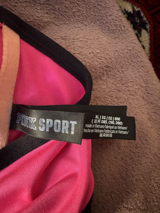 Pink Sport XL спортивний топ