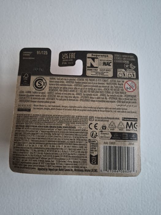 2016 Nissan Sentra Matchbox