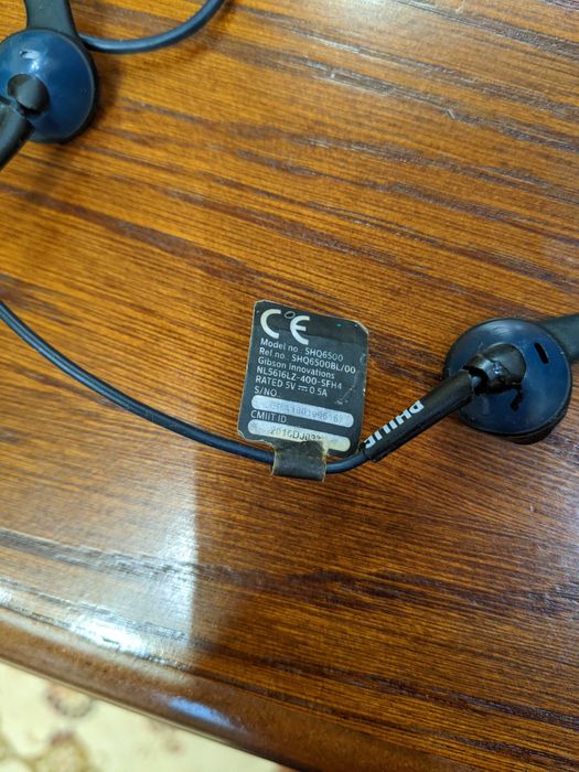 Безпровідні навушники Philips