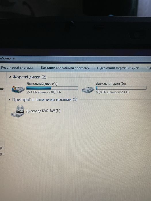 ноутбук e machines e 510