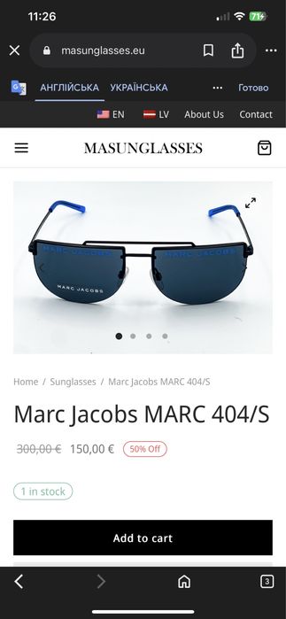 Окуляри очки сонцезахисні солнцезащитные marc jacobs: 4 500 грн
