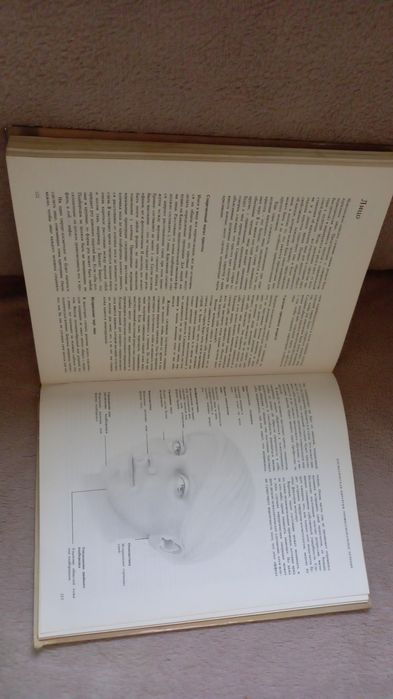 КнигаКнигаКнигаКнига