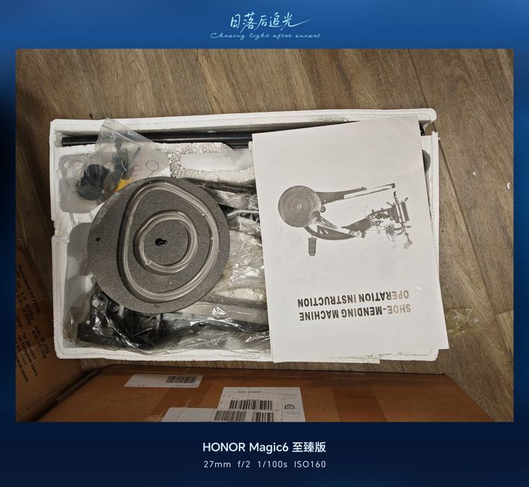 Швейная машина механическая Версаль для кожи, грубые ткани, ремонт обу