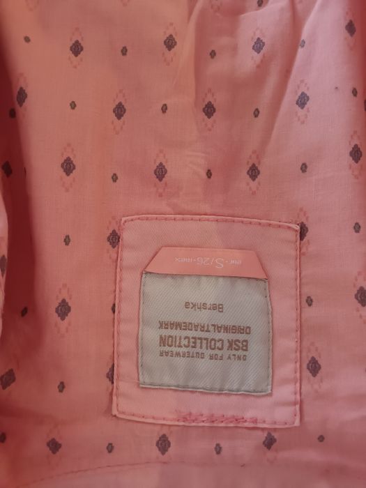 Kurtka na wiosnę damska S, Bershka