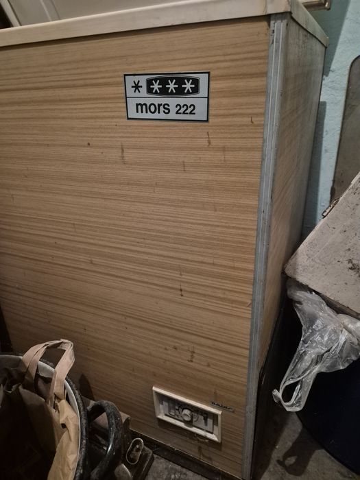 Zamrażarka skrzyniowa