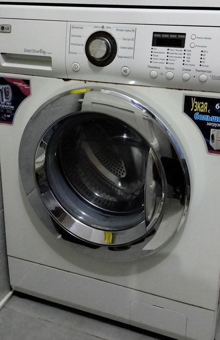 Пральна машина LG