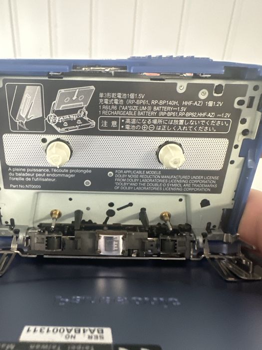 Panasonic RQ-SX57 — портативний касетний плеєр