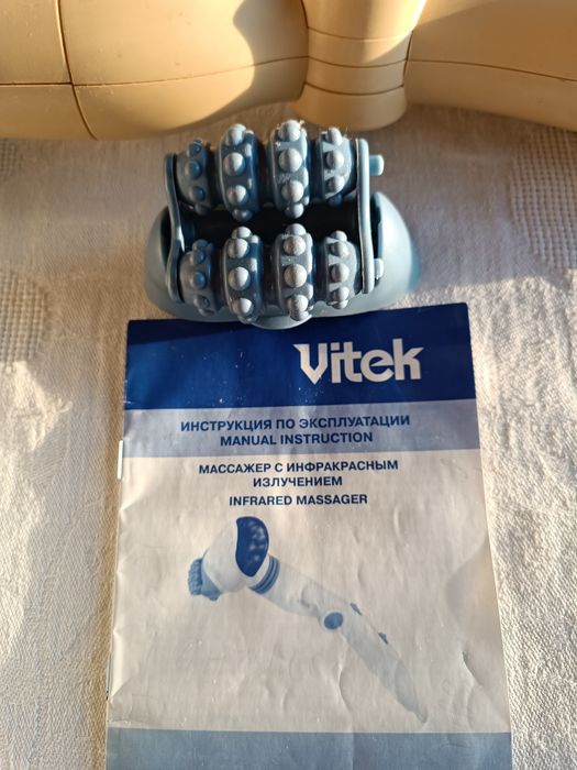 Массажер  для тела Vitek V 1387