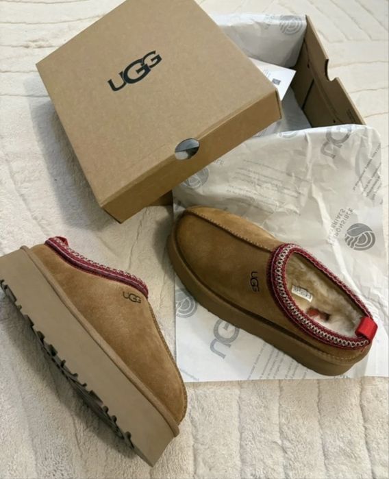Buty ugg jesienne