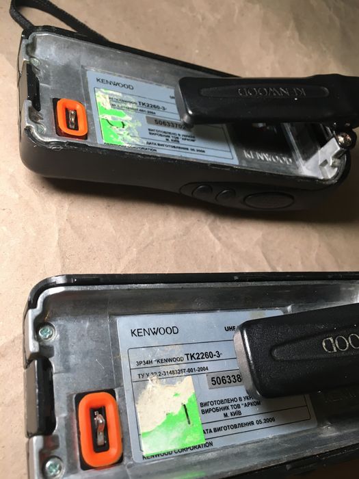 Радіостанція Kenwood 2260-3 Арком (оригінал)