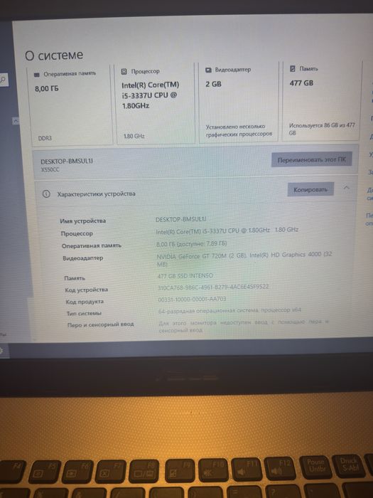 Laptop asus 8 gb ram 2 gb graphics card