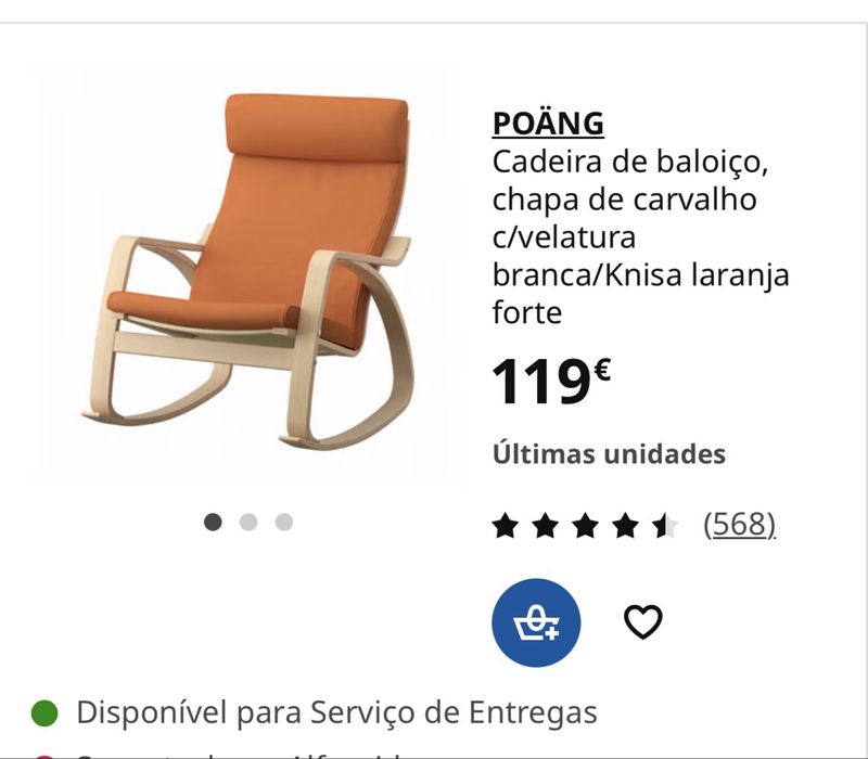Cadeira de baloiço Ikea