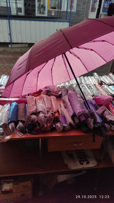 Продам зонт 16 спиц.