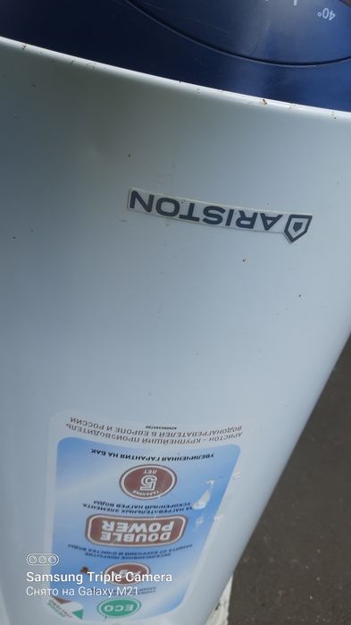 Продам бойлер ariston